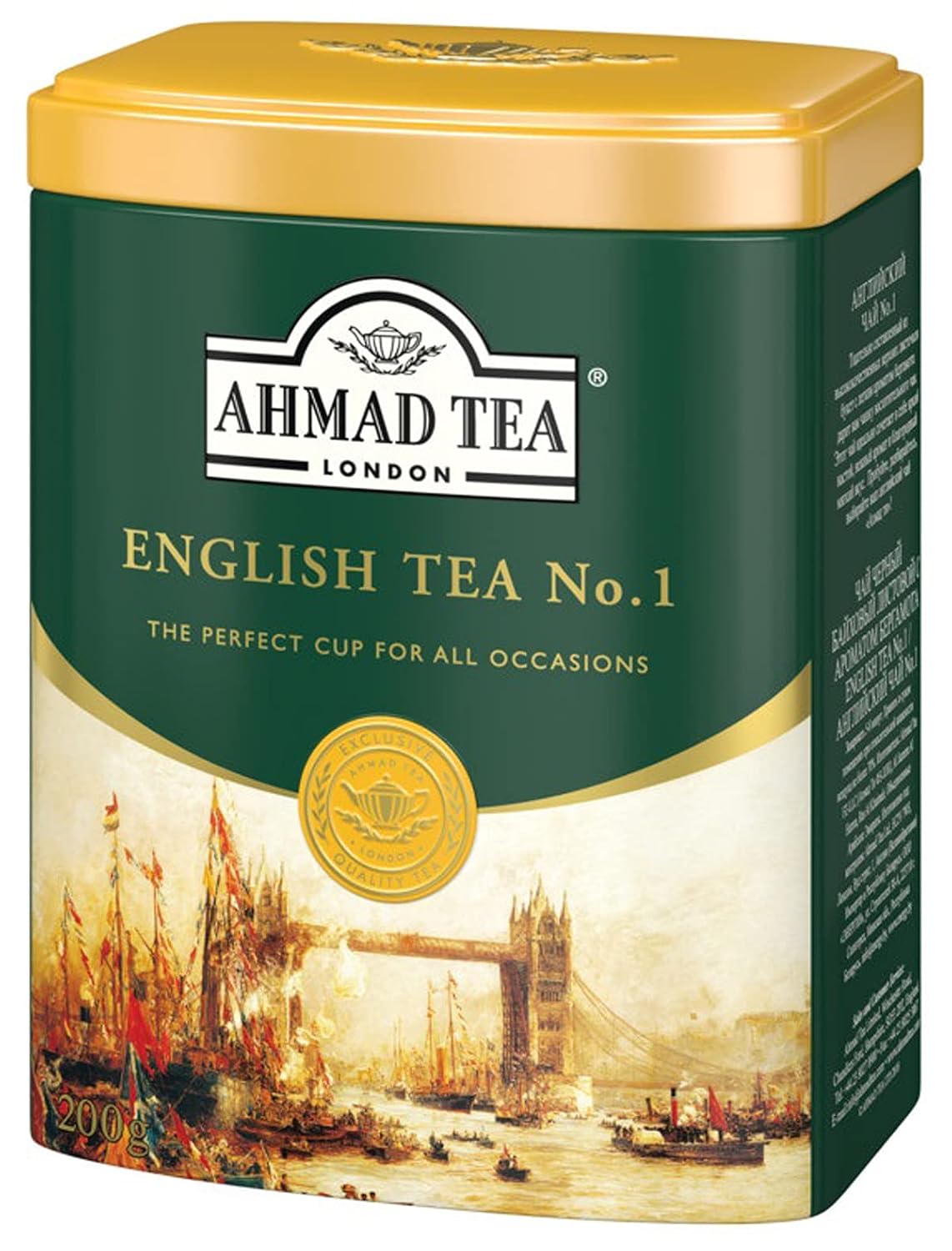 Ahmad Tea English Tea No.1 Net Wt 200 g (7.0 oz)
