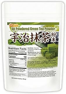 Japanese Matcha Green Tea Powder – Uji Matcha from Kyoto, Stone Ground, Premium Culinary Grade, Smooth & Naturally Sweet, for Latte, Smoothies & Baking