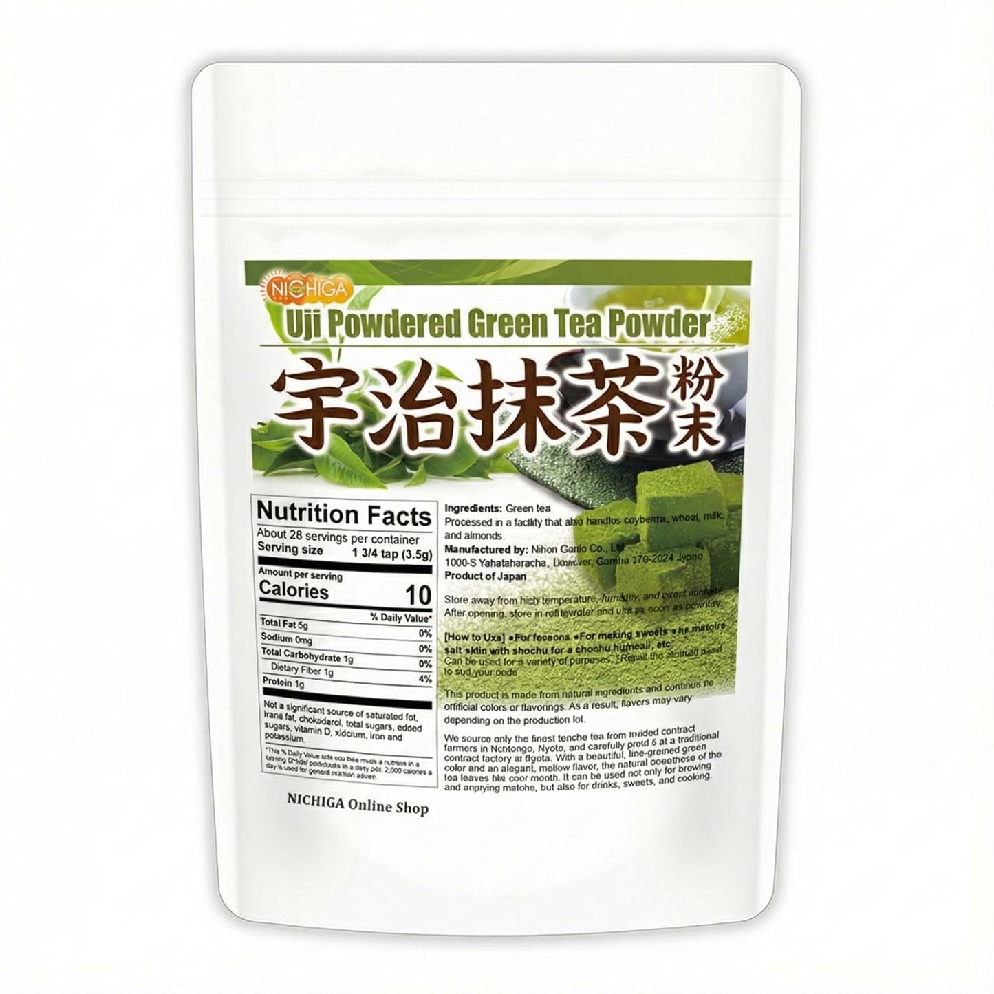 Japanese Matcha Green Tea Powder – Uji Matcha from Kyoto, Stone Ground, Premium Culinary Grade, Smooth & Naturally Sweet, for Latte, Smoothies & Baking