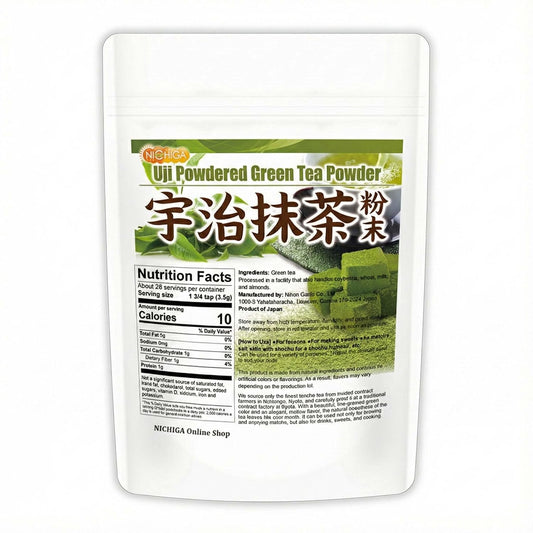 Japanese Matcha Green Tea Powder – Uji Matcha from Kyoto, Stone Ground, Premium Culinary Grade, Smooth & Naturally Sweet, for Latte