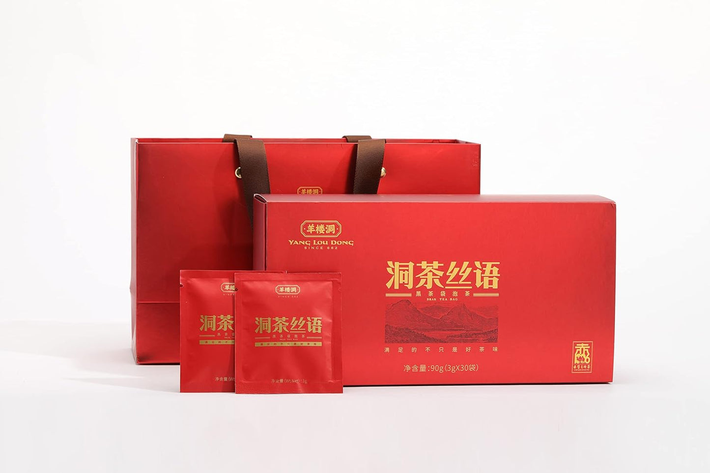 Yangloudong Black Tea Brick, Chinese Compressed Tea Individually Packed 30 pcs Organic Tea for Breakfast Afternoon, 90g