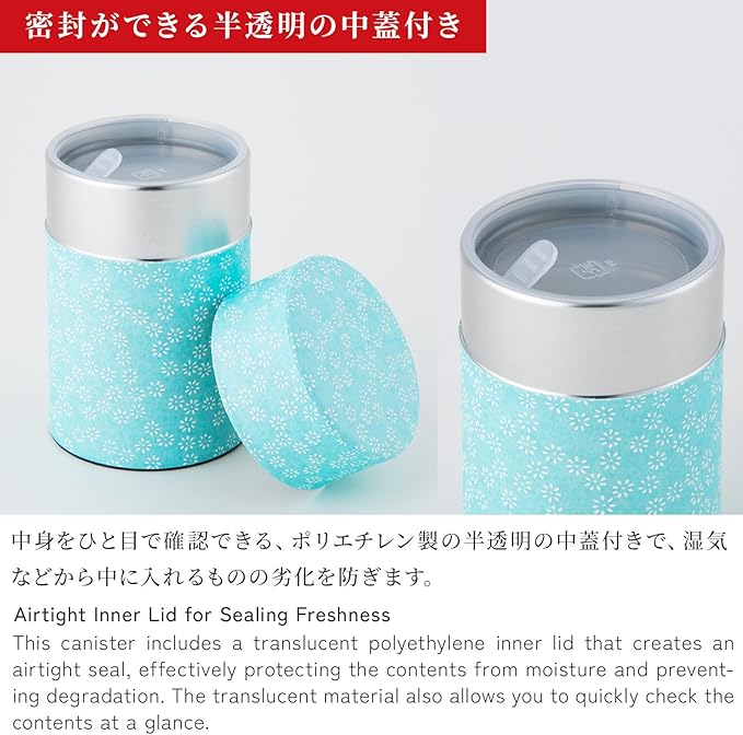NOREN Japanese Tea Canister Tin (Yuzen Washi Paper), 3.5oz Size Made in JAPAN with Includes Inner Lid of Airtight Damp-Proof/Kitchen Jar for Loose Leaf Coffee Tea Spice and More (Small Sakura/Blue)