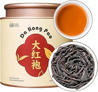 YUANSHENG Dahongpao Oolong Tea, Fujian Wuyi Rock Oolong Tea Loose Leaf with Nectar Aroma, Dark and Moist, Natural High Mountain Chinese Tea Dahongpao Big Red Robe 1.76Oz (50g) 特级大红袍 乌龙茶 中国功夫岩茶