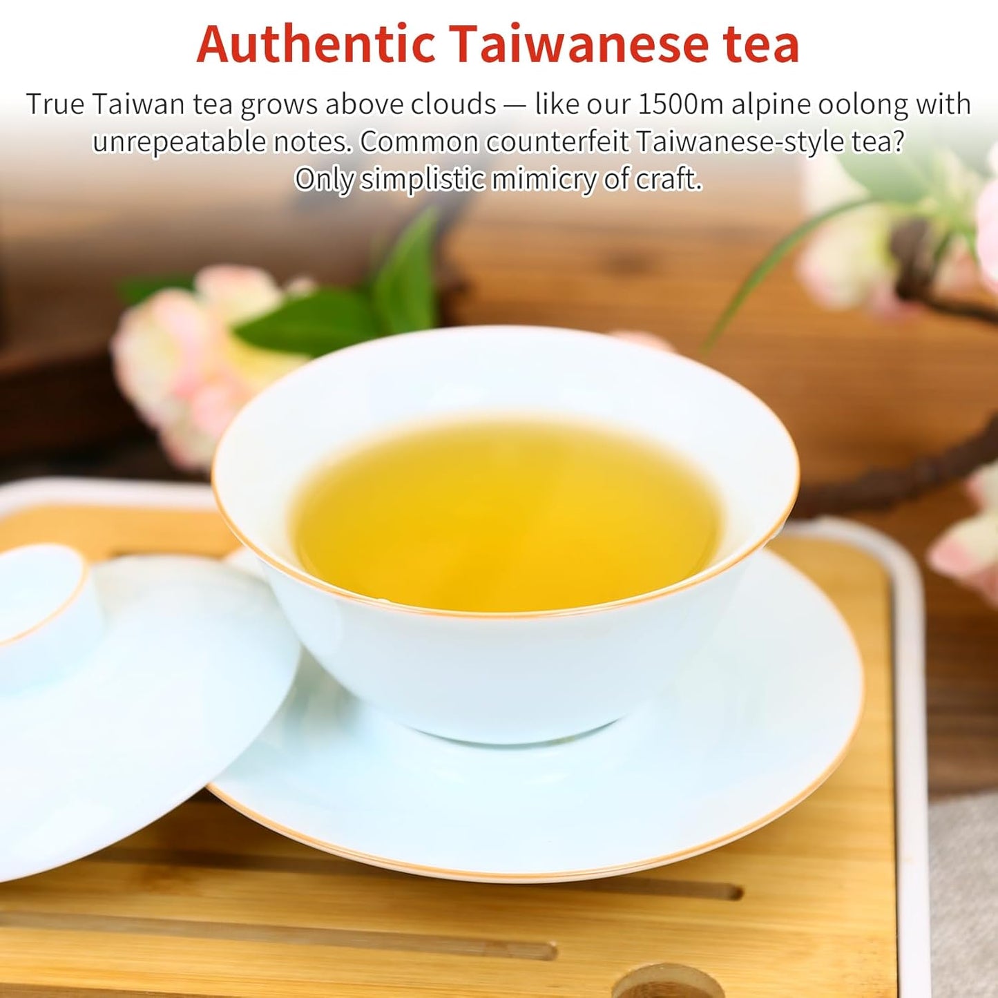 CHADUO Alishan Oolong Tea Loose Leaf Premium Taiwan High Mountain Oolong 5.3oz/150g Spring New Teas Chinese Tea Orchid Aroma 乌龙茶 台湾茶 阿里山乌龙茶 高山茶