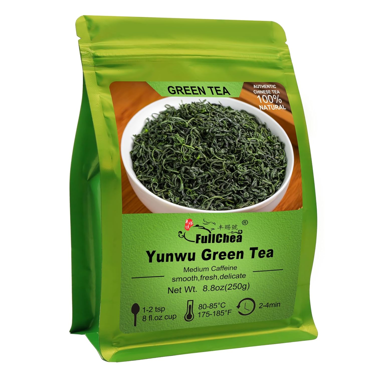 FullChea - Maojian - Chinese Yunwu Green Tea - Green Tea Loose Leaf - Mao Jian Tea - Refreshing Brisk - Improve Focus (8.8oz / 250g)