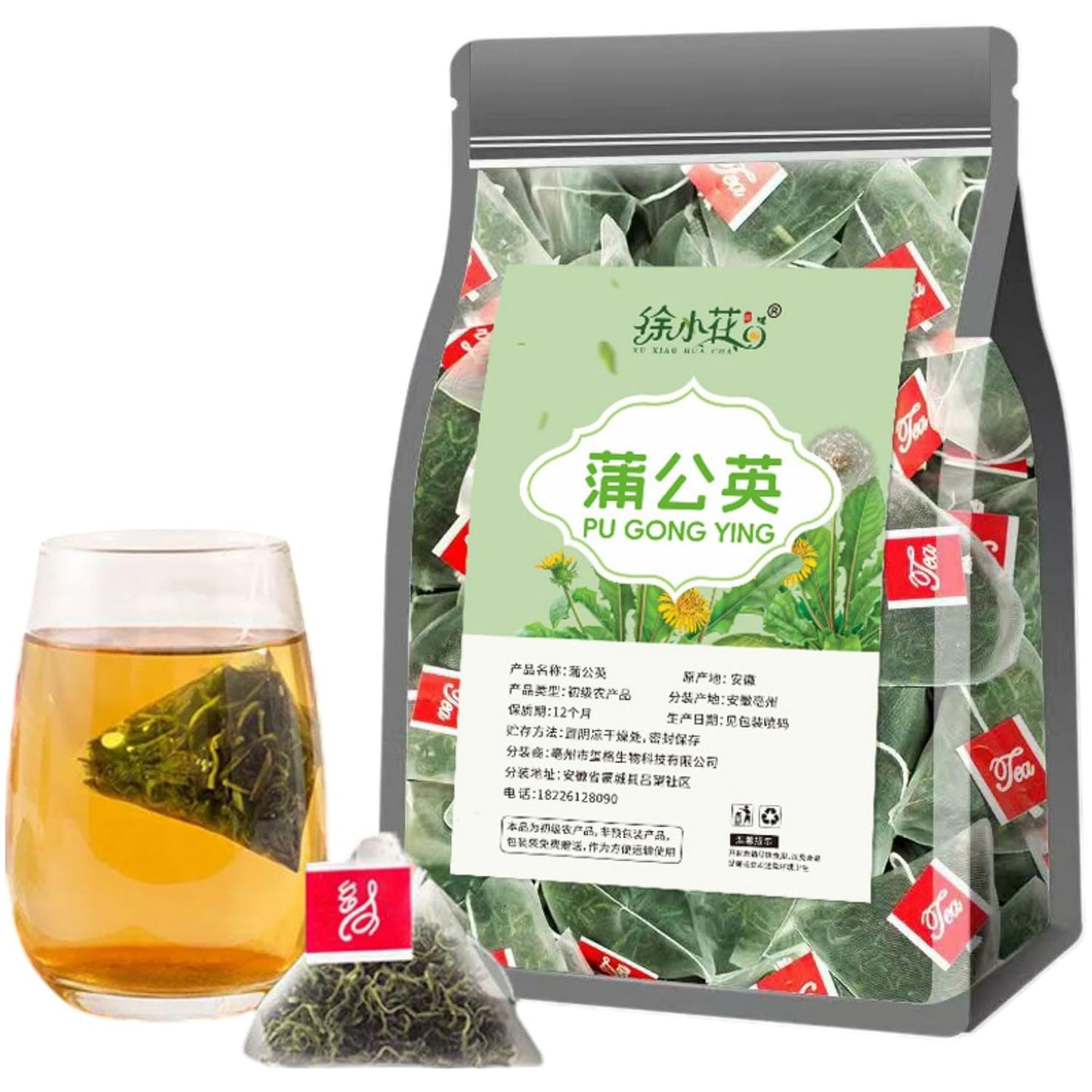 Favorites Sampler Set,Loose Leaf,Tea Variety Green,Herbal,Black 花茶【30包/袋】 Favorites Sampler Set,Loose Leaf,Tea Variety Green,Herbal,Black