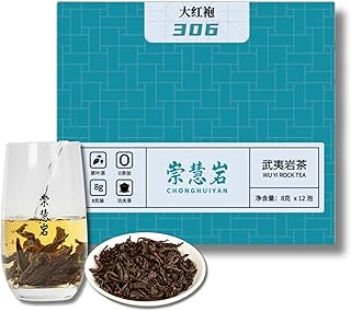 Premium Da Hong Pao Wuyi Rock Tea [B] - Traditional Crafted Loose Leaf Chinese Oolong Tea - Nutty Aroma - 2g/8g x 12 Infusions - 崇慧岩大红袍306 (8g * 12)