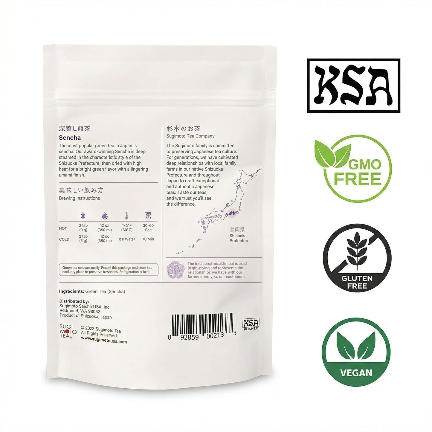 SUGIMOTO TEA Japanese Sencha Fukamushi Green Tea Loose Leaf 3.5 oz