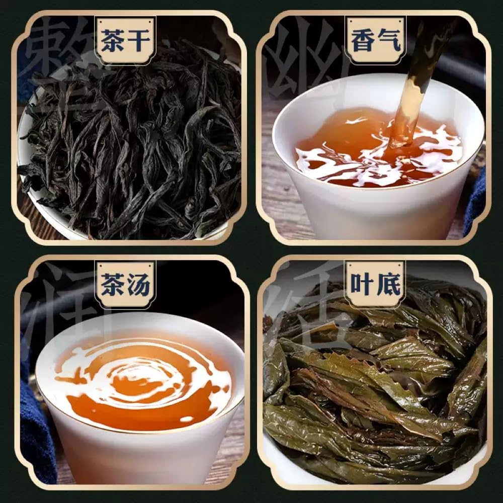 武夷岩茶,武夷山大红袍茶叶百年老枞水仙散装,133g*4,Shipped from China