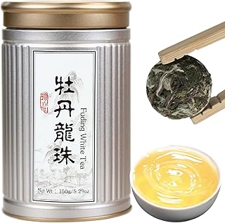 CHADUO White Peony Tea Authentic Fuding White Tea 2013 Crafted Intertwined Floral & Honeyed Aromas 5.29oz/150g Bai Mudan Chinese Tea 白牡丹龙珠 福鼎白茶 白茶