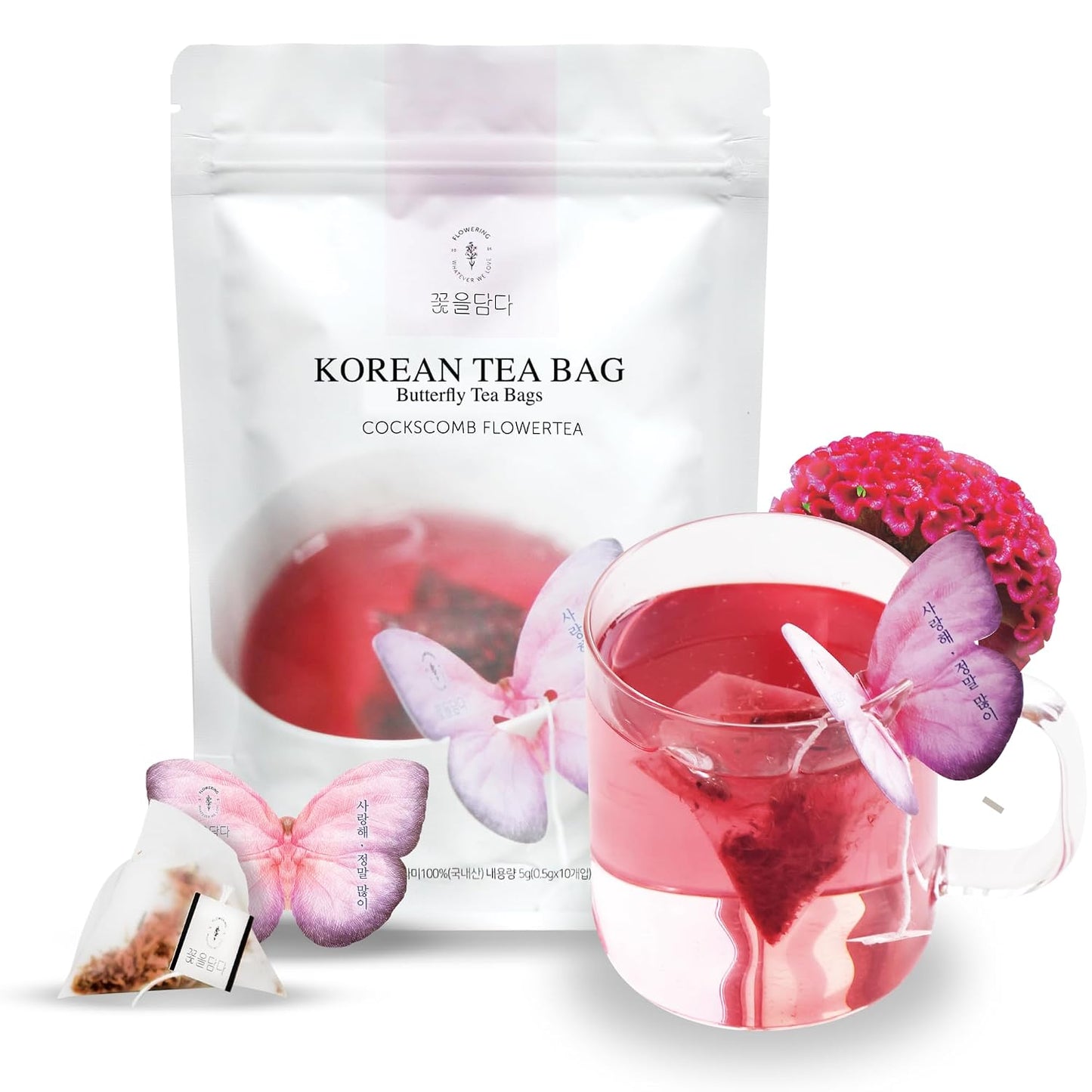 Kkokdam Cockscomb Butterfly Tea Bags – 10 Fancy Decaf Loose Leaf Tea for Iced or Hot Drinks – Elegant Korean Gifts for Women
