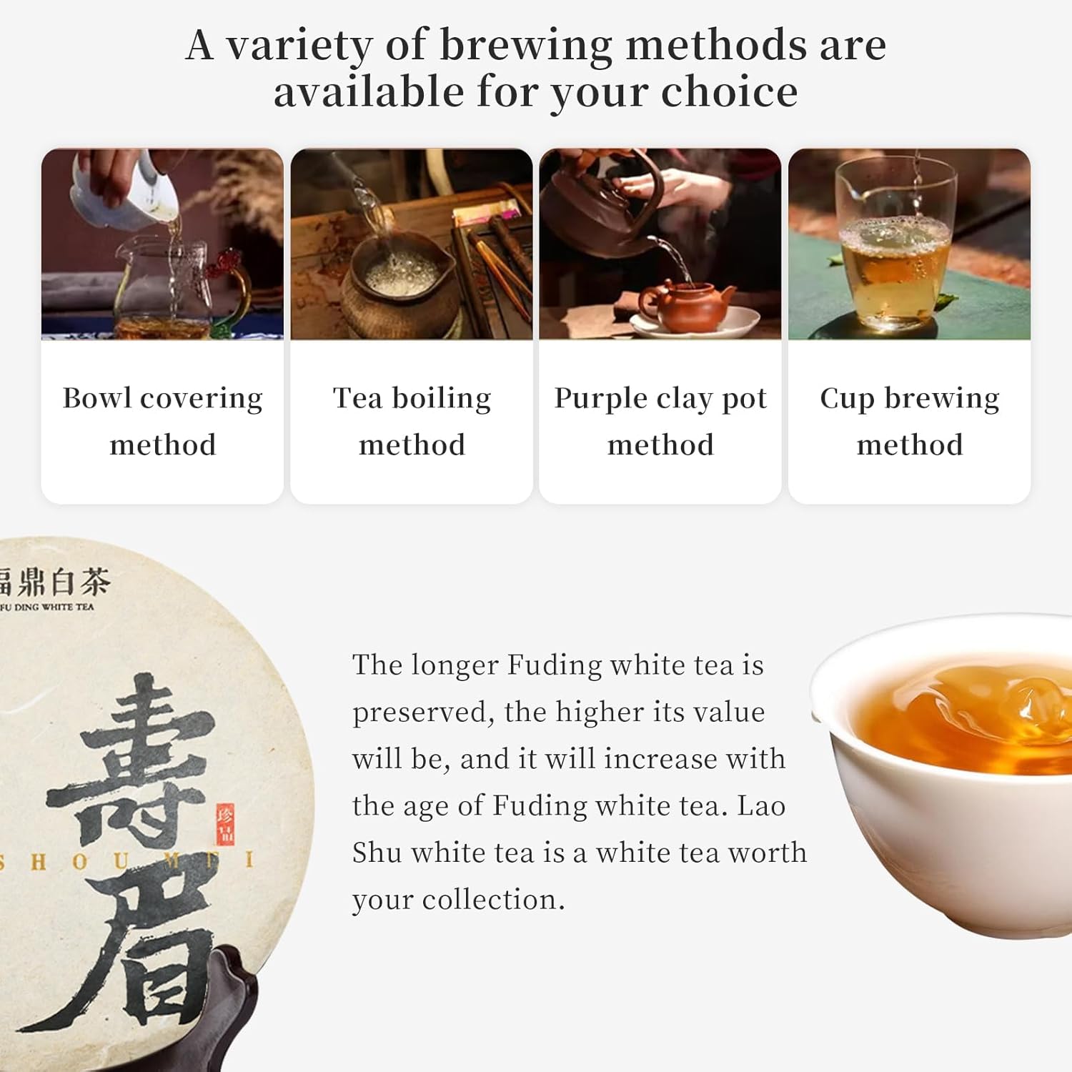 CHADUO Fuding White Tea Cake 300g/10.58oz Super Grade 2017 Year Chinese Kung Fu Tea Organically Grown Fujian China Fuding, Low Caffeine 白茶 福鼎白茶寿眉 陈年老白茶