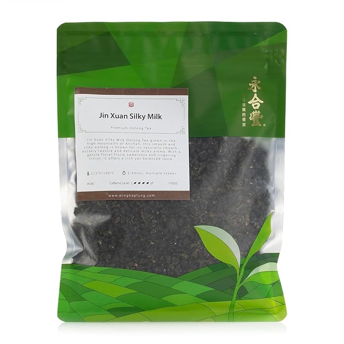 WHF Milk Oolong Tea, Premium Taiwan Ali Mountain Jin Xuan Hand-picked Loose Leaf, Medium Caffeine, 4 Ounce