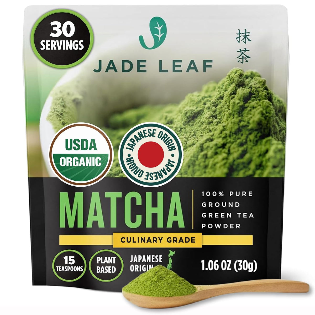 Jade Leaf Matcha Powder, Organic Culinary Grade, 30g / 1.06oz
