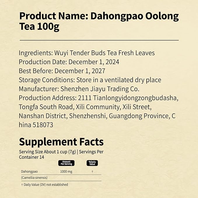 YUANSHENG Dahongpao Oolong Tea, Fujian Wuyi Rock Oolong Tea Loose Leaf with Nectar Aroma, Dark and Moist, Natural High Mountain Chinese Tea Dahongpao Big Red Robe 3.53Oz (100g) 特级大红袍 乌龙茶 中国功夫岩茶