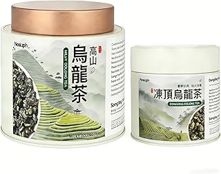 NASLAPH Milk Oolong Tea, Alishan Oolong Tea, Taiwan High Mountain Oolong Tea