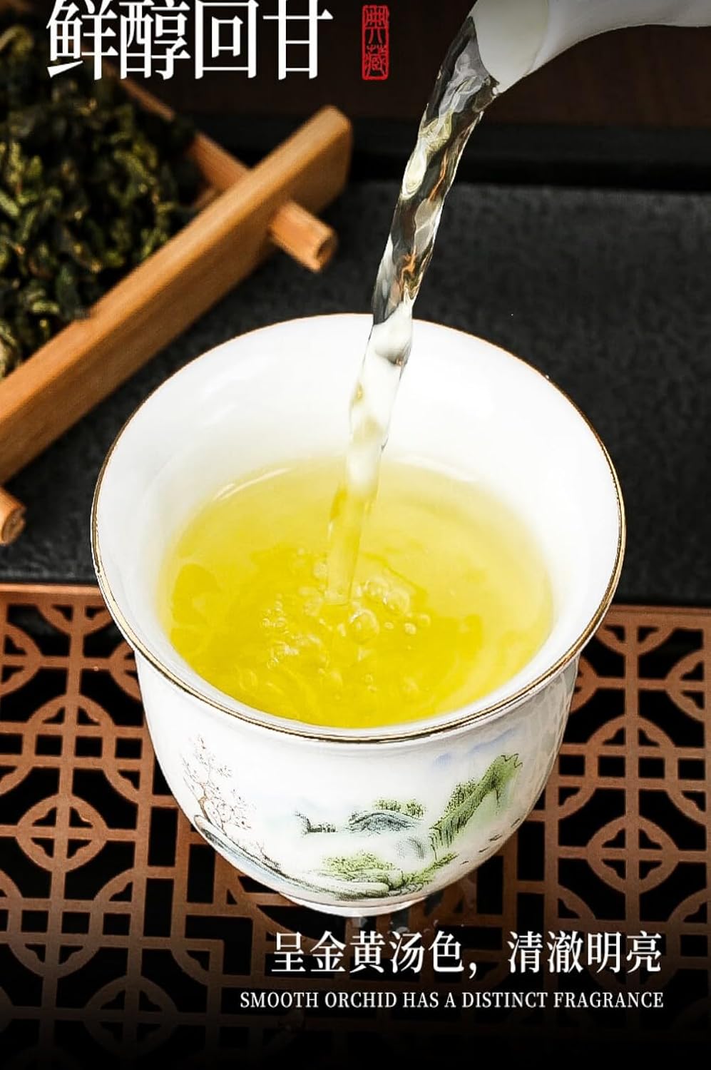 正宗安溪铁观音 Chinese Tieguanyin Oolong Tea 2025新茶福建安溪 Natural Loose Leaf Tea,Chinese Tea, Sulfur Free 【安溪铁观音 Chinese Tieguanyin Oolong Tea 】4袋装共1000克 Flower tea,dark tea,loose tea