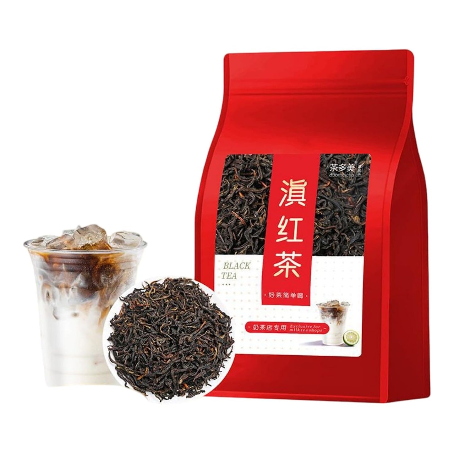 Favorites Sampler Set,Loose Leaf,Tea Variety Green,Herbal,Black 500g云南凤庆滇红茶 Favorites Sampler Set,Loose Leaf,Tea Variety Green,Herbal,Black