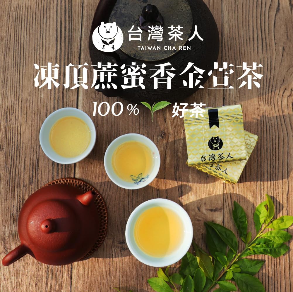 TAIWAN CHA REN Premium Series - Taiwan Dong Ding Oolong Tea Loose Leaves, 3.5oz (100g)