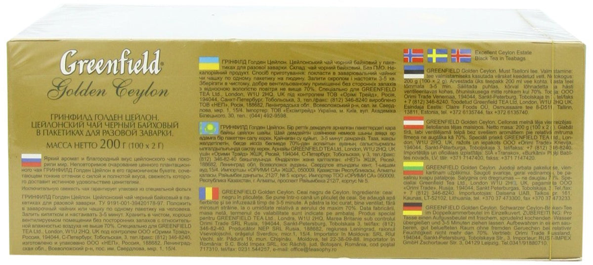 Greenfield Golden Ceylon Black Tea, 100 Tea Bags