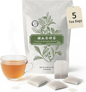 Herb Guru Vitality & Serenity Herbal Tea, natural Herbal Blend with Jujube, Goji Berry & Angelica Root, Restorative Infusion & Wellness Beverage, Includes 5 natural Tea Bags for Balanced Energy