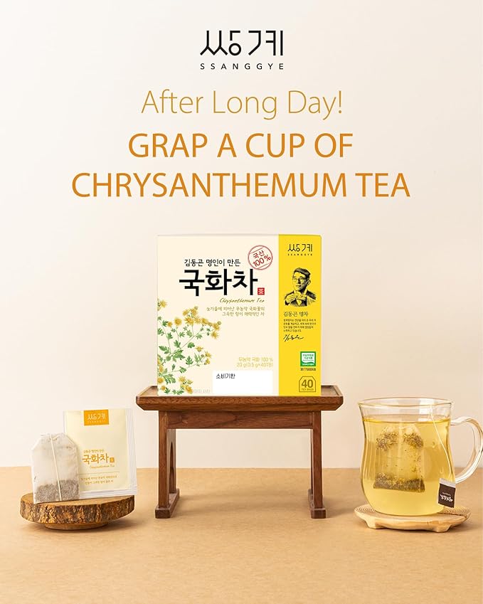 Ssanggye Chrysanthemum Floral Tea 0.7oz. 20g (0.5g x 40 Tea Bags) Herbal Tea Flower Sweet Soft Flavor Made in Korea