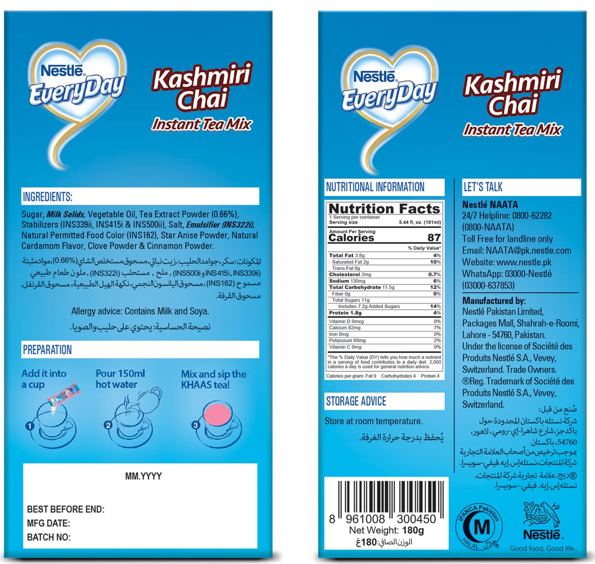Nestlé Everyday Instant Pink Tea Mix (Kashmiri Chai) – Authentic Pink Chai, 10 Stick Sachets