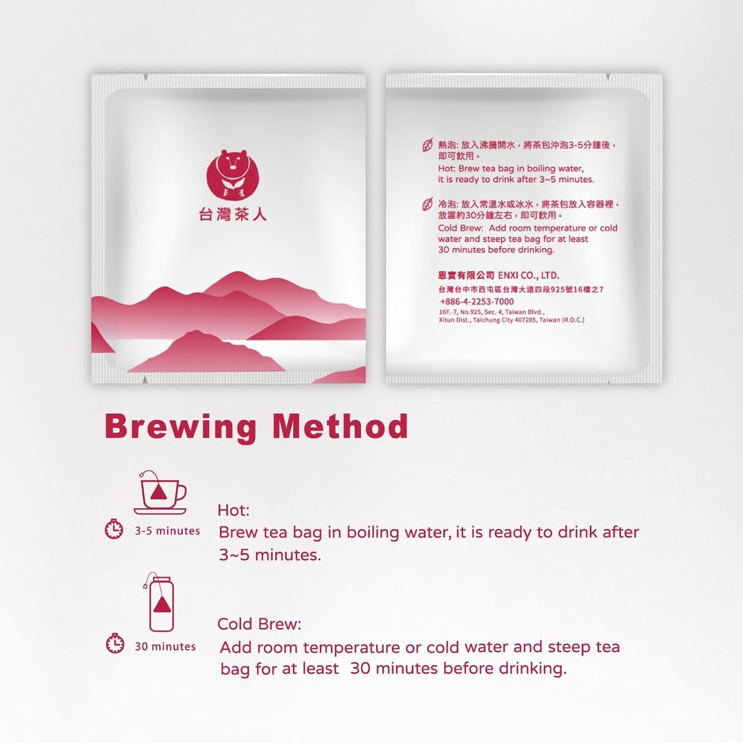 TAIWAN CHA REN Award Winning - Taiwan Sun Moon Lake Ruby Black Tea,Pyramid Tea Bag 5.3oz, 2.5g x 15 bags x 4 box