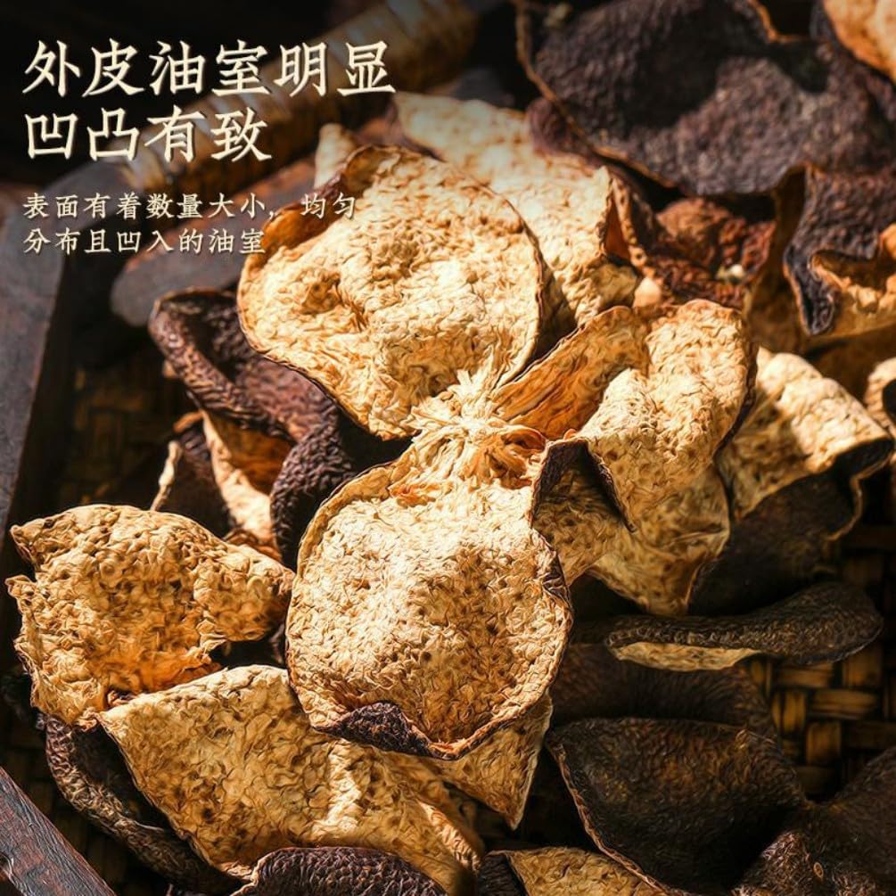 Favorites Sampler Set,Loose Leaf,Tea Variety Green,Herbal,Black 15年橙色250克 Favorites Sampler Set,Loose Leaf,Tea Variety Green,Herbal,Black