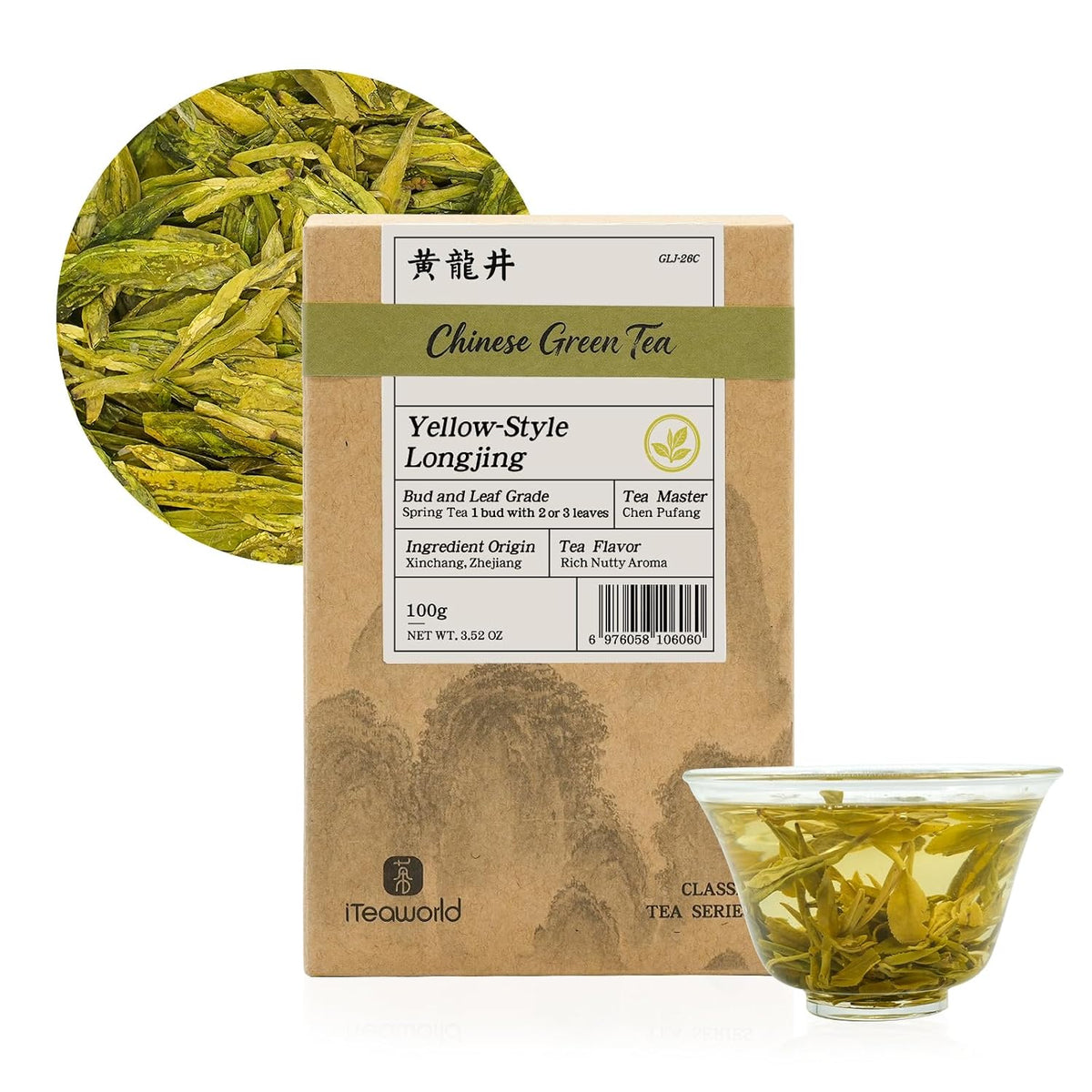 iTeaworld LongJing