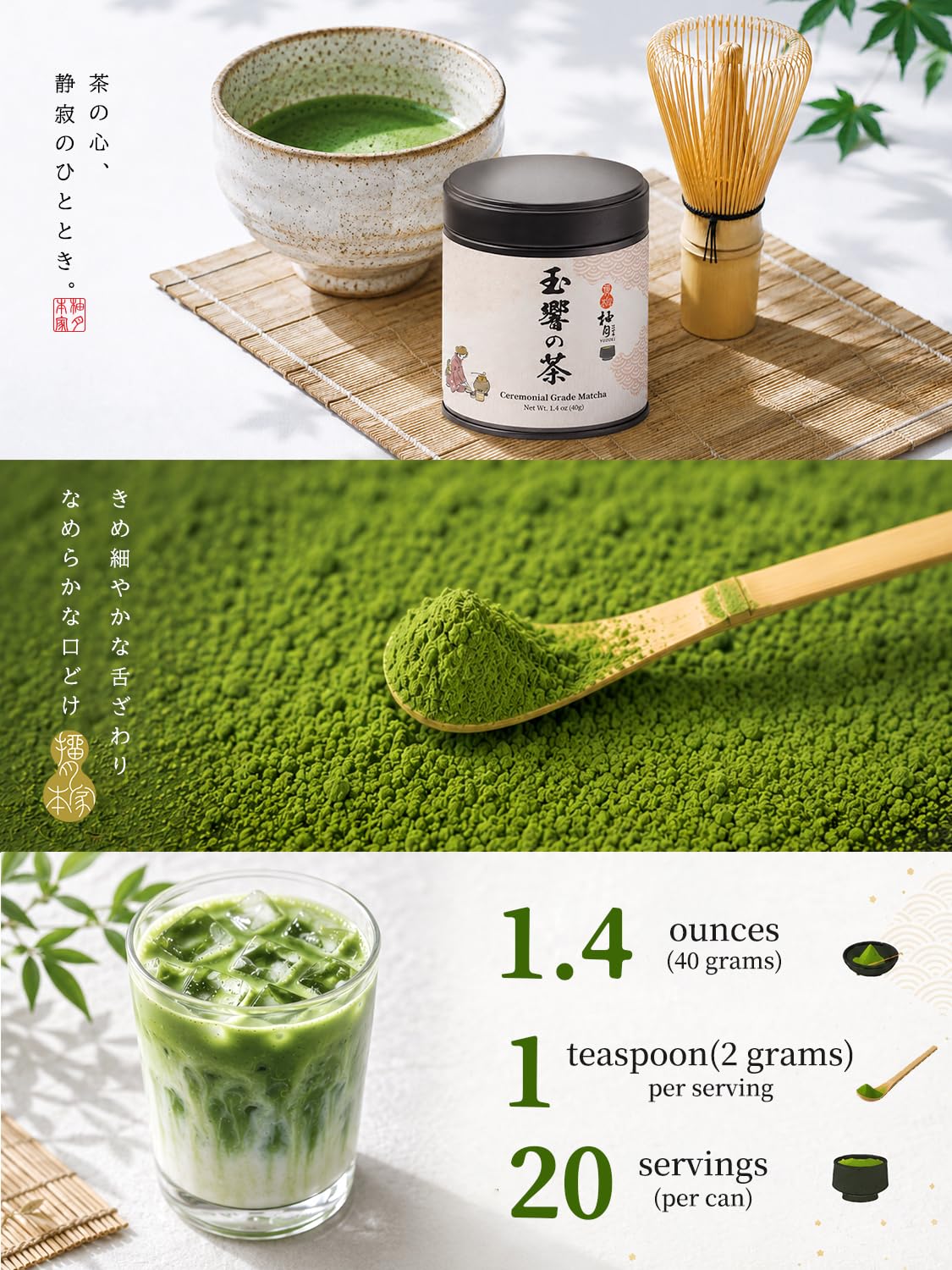 YUZUKI Ceremonial Grade Matcha Powder, 40g/1.4oz | Authentic Japanese Matcha Green Tea Powder, First Harvest - Product of Japan, Uji Kyoto