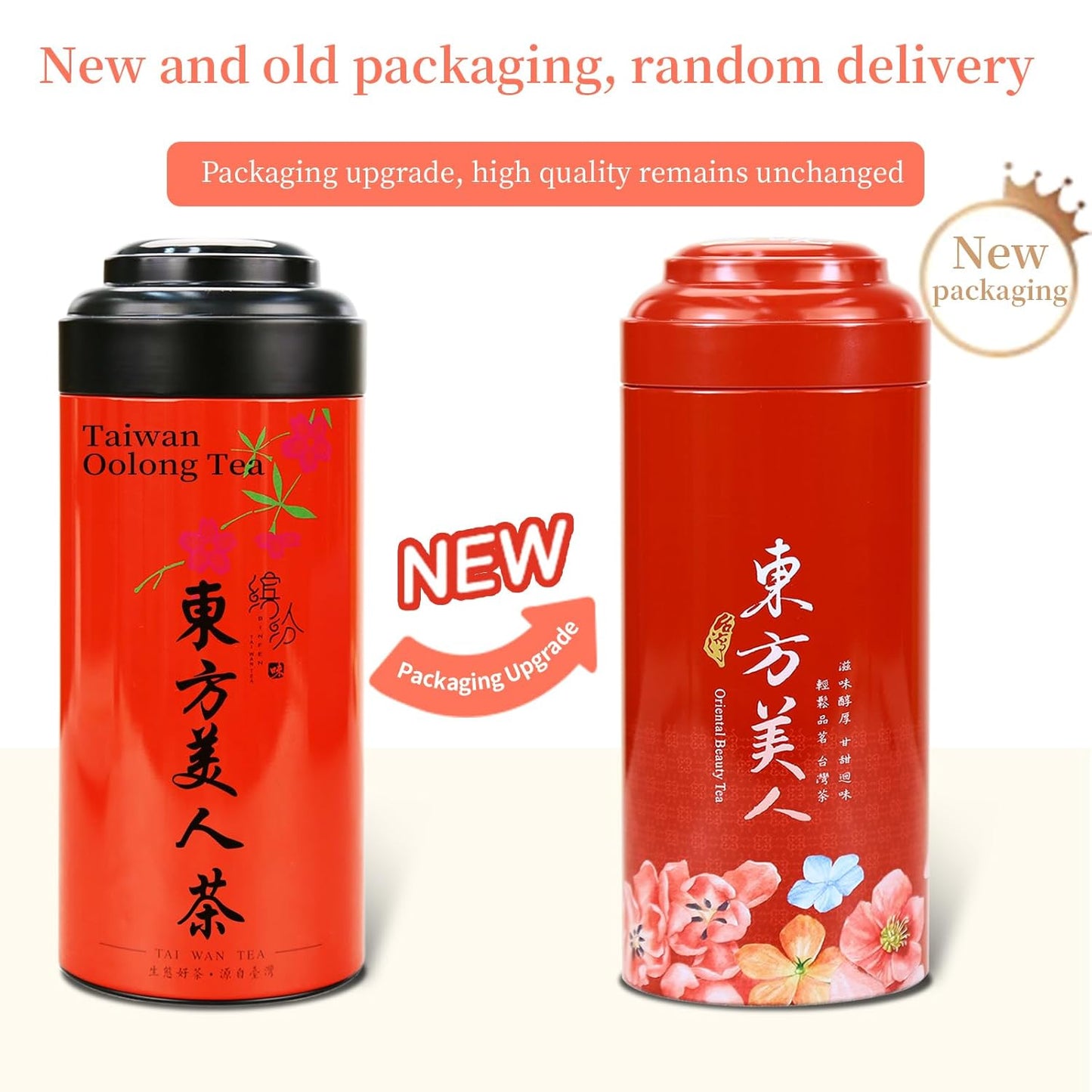 CHADUO Oriental Beauty Tea Taiwan Oriental Beauty Oolong Tea Loose Leaf White Tip Oolong Taiwan Origin Ripe Fruity & Floral Aromas 3.53oz/100g 东方美人茶 台湾茶 白毫乌龙茶