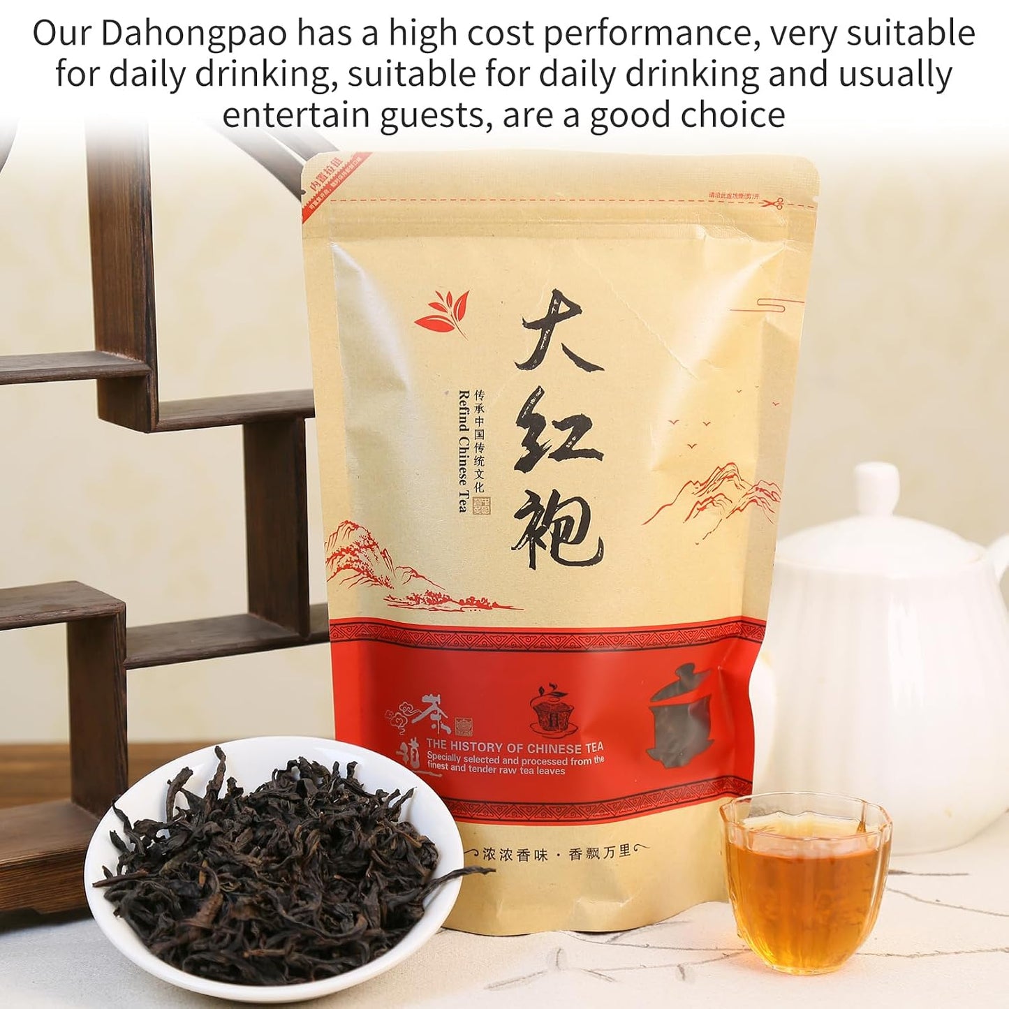 XIXICHA Da Hong Pao Tea Oolong Tea Loose Leaf Big Red Robe Tea Dahongpao Wuyi Rock High Mountain Oolong Natural Loose Leaf Toasted Aroma （96 cups）大红袍 乌龙茶 武夷岩茶 4.23oz/120g