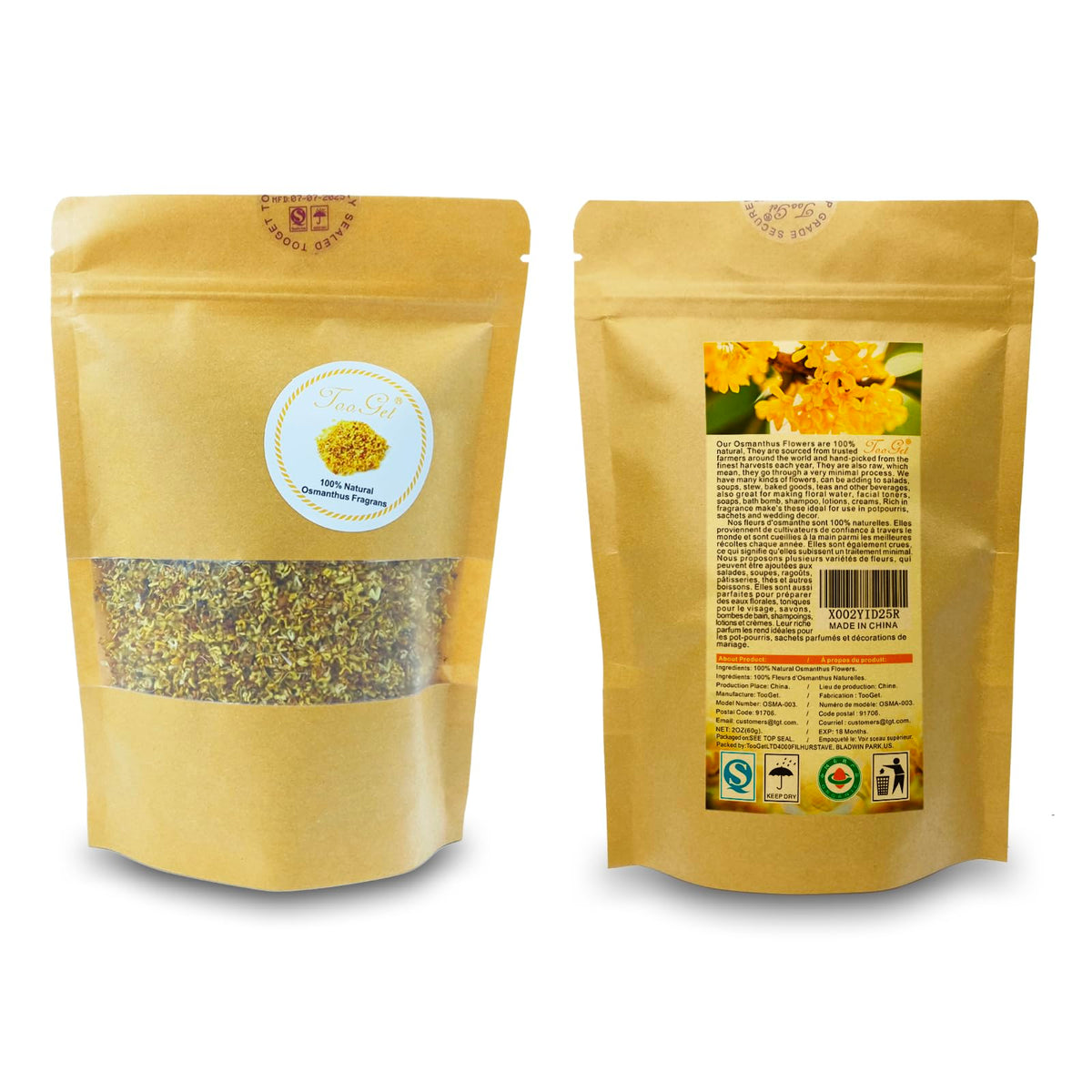 TooGet Fragrant Osmanthus Fragrans Herb Loose Leaf Tea 100% Natural Dried Osmanthus Flower Herbal Tea Top Grade - 2 OZ
