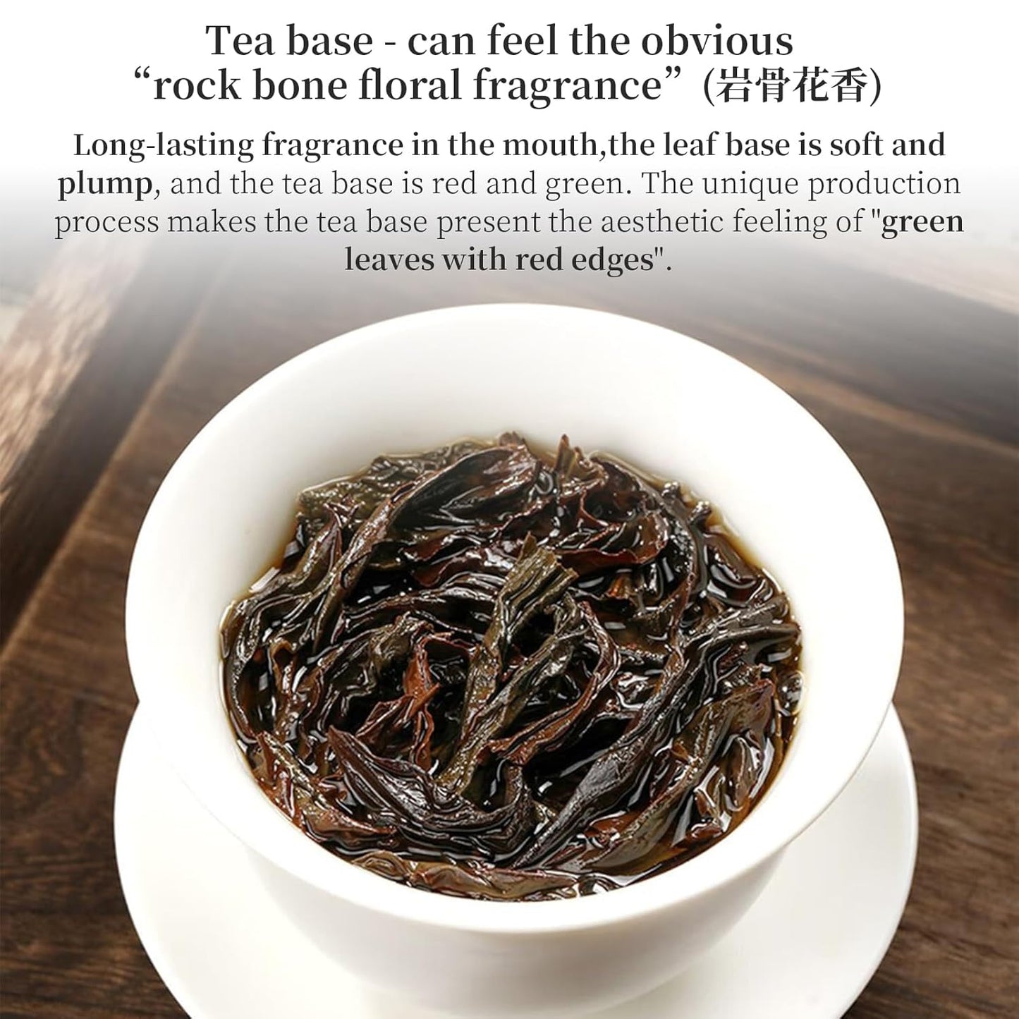 XIXICHA Dahongpao Oolong Tea Grade AAA (Super Grade) Floral Dahongpao 4.23oz (120g) China Wuyi Mountain Flower Fragrance Big Red Robe Oolong Tea Natural Loose Leaf Tea Strong fragrance Chinese Tea （96 cups）特级花香大红袍 乌龙茶 中国茶