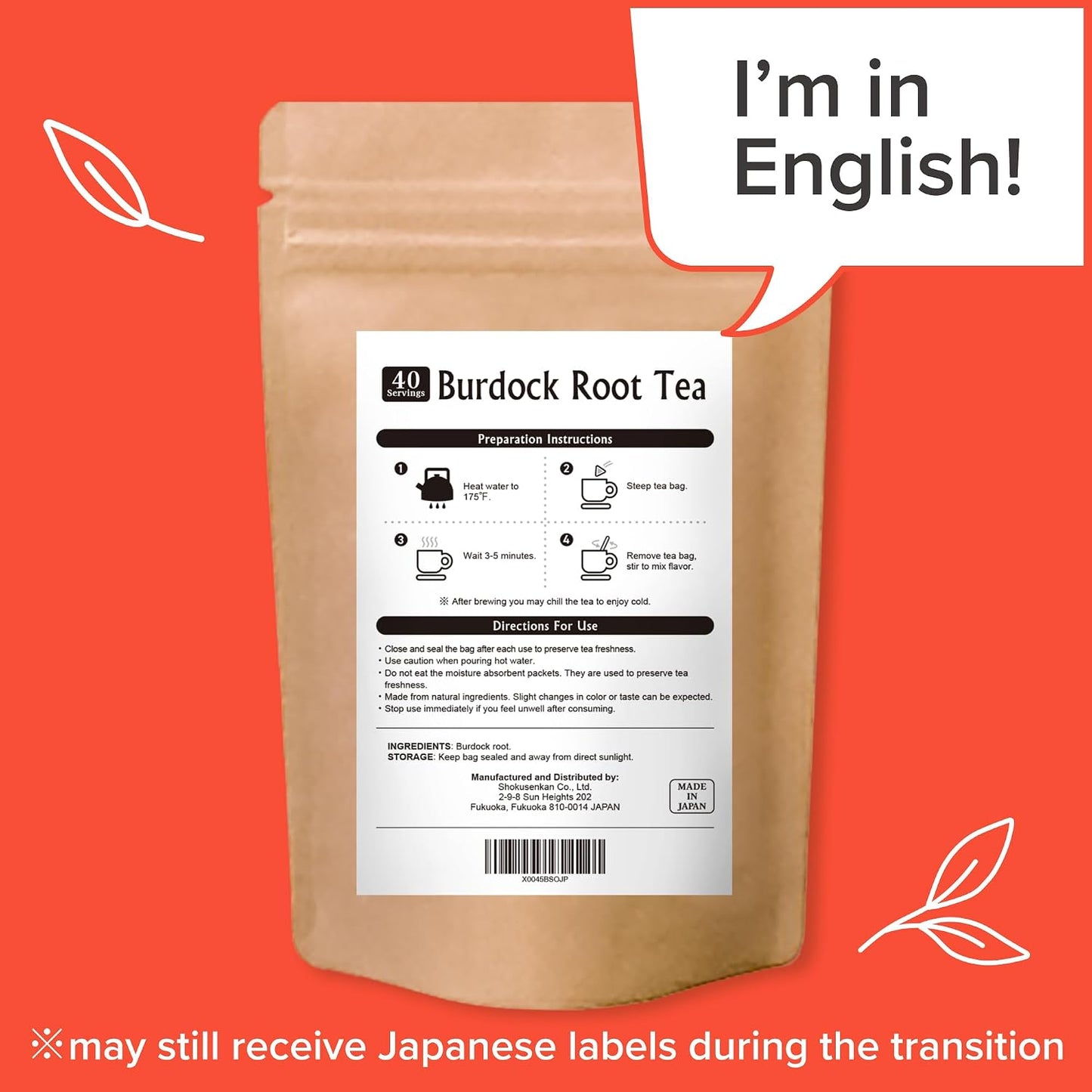 Onkatsu Farm Burdock Root Premium Japanese Tea Bags, Bold Earthy Flavor Hot or Iced No Caffeine 40 Count Tea Bags