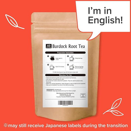 Onkatsu Farm Burdock Root Premium Japanese Tea Bags, Bold Earthy Flavor, Hot or Iced, Caffeine Free, 40 Total Tea Bags