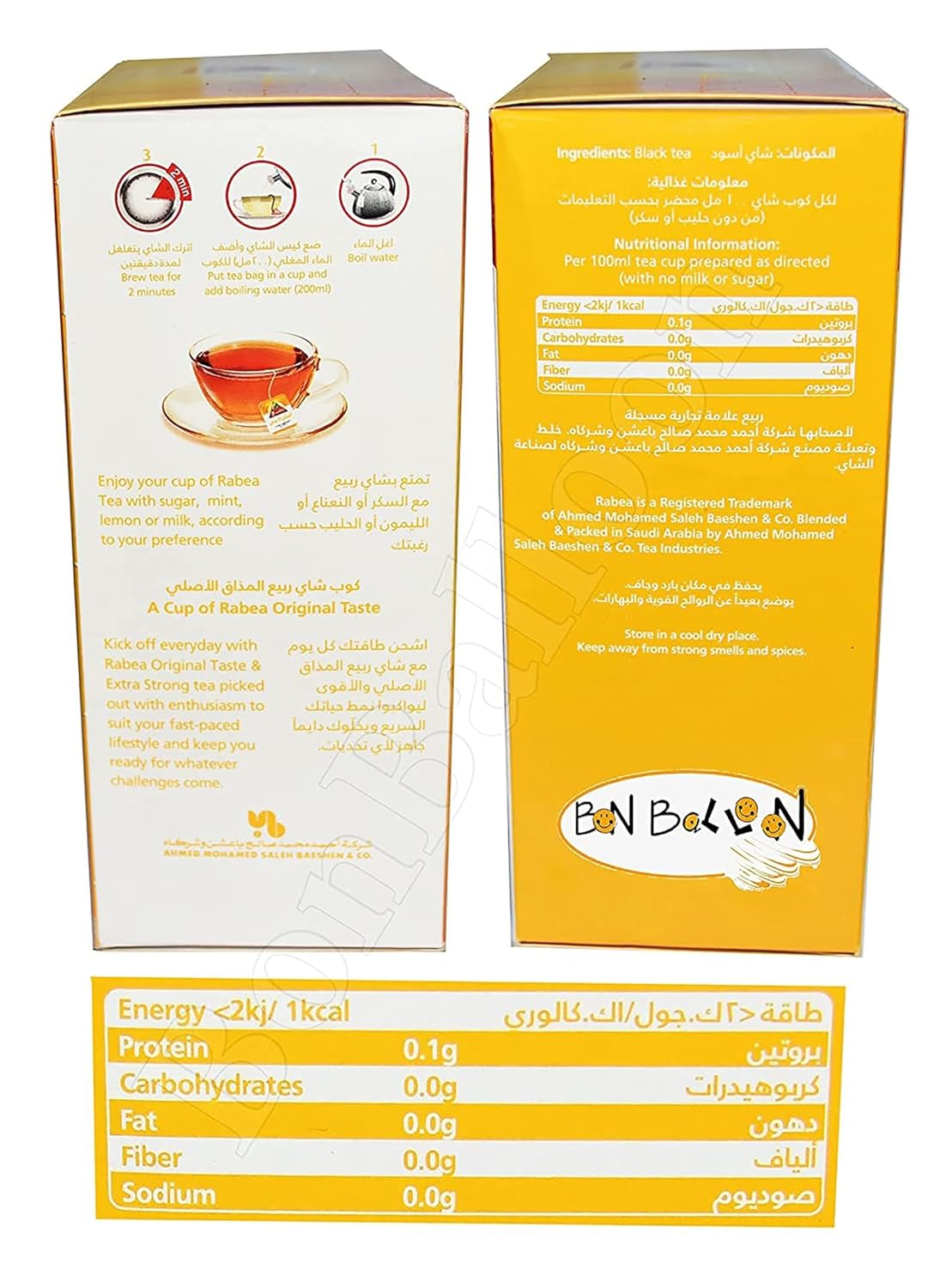 Original Taste Black Tea Rabea Bags Teas (100 Tea Bag) Kenyan Indian Pure Traditional Arabian Saudi Arabia Strong Rich Pure Oriental Natural Taste Breakfast شاى ربيع المذاق الأصلى