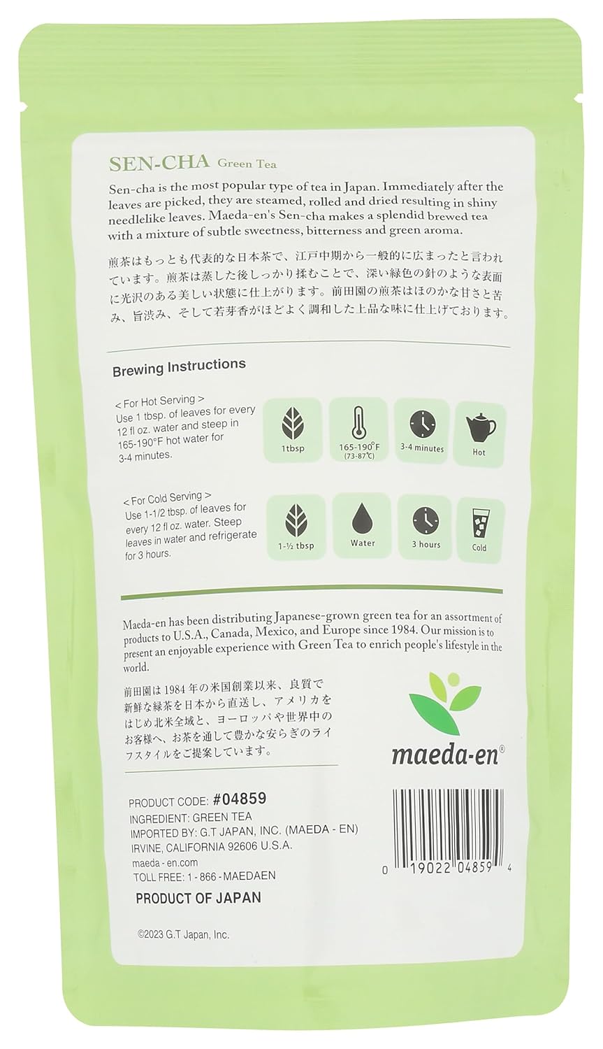 MAEDA-EN Maeda Sen Cha Green Tea, 5.3 OZ