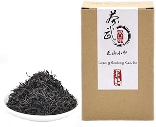 ChaWuWarmSun [B] Lapsang Souchong Black Tea,No Smokey Taste,8.8oz/250g,Loose Leaf Tea,Chinese KongFu Cha