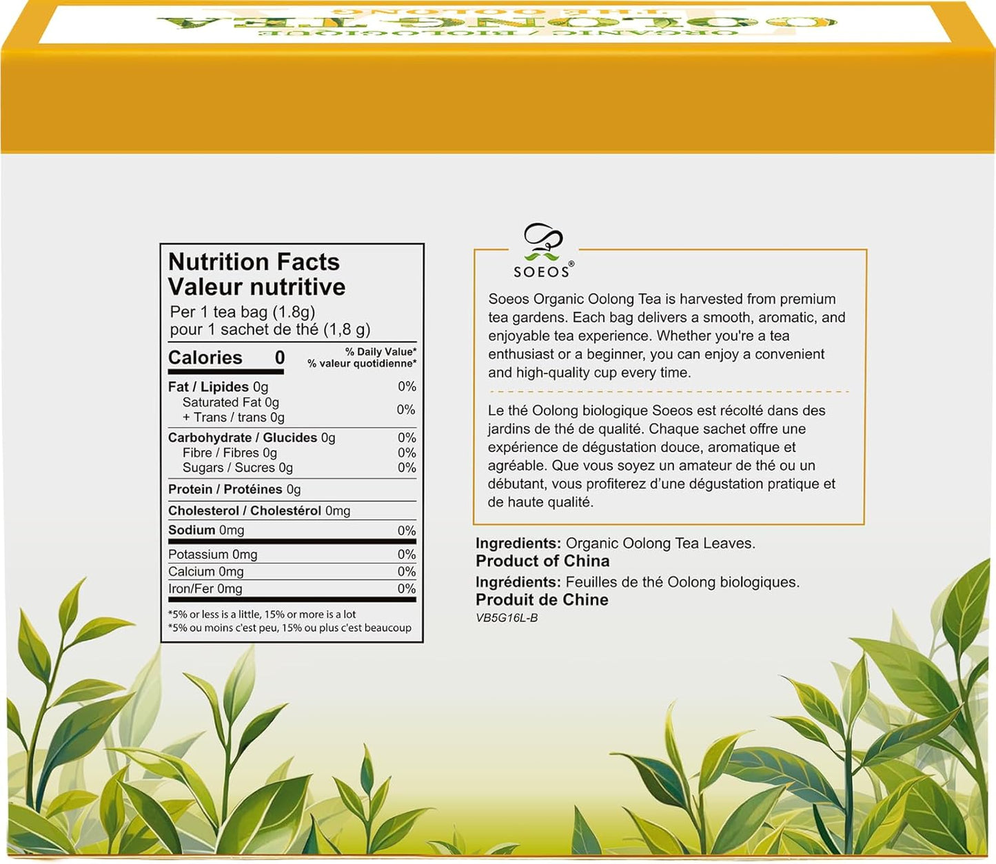 Soeos Organic Oolong Tea, 100 Tea Bags, Low Caffeine, Hot and Cold Brew, Fresh and Healthy Oolong Tea, 6.3 Ounce