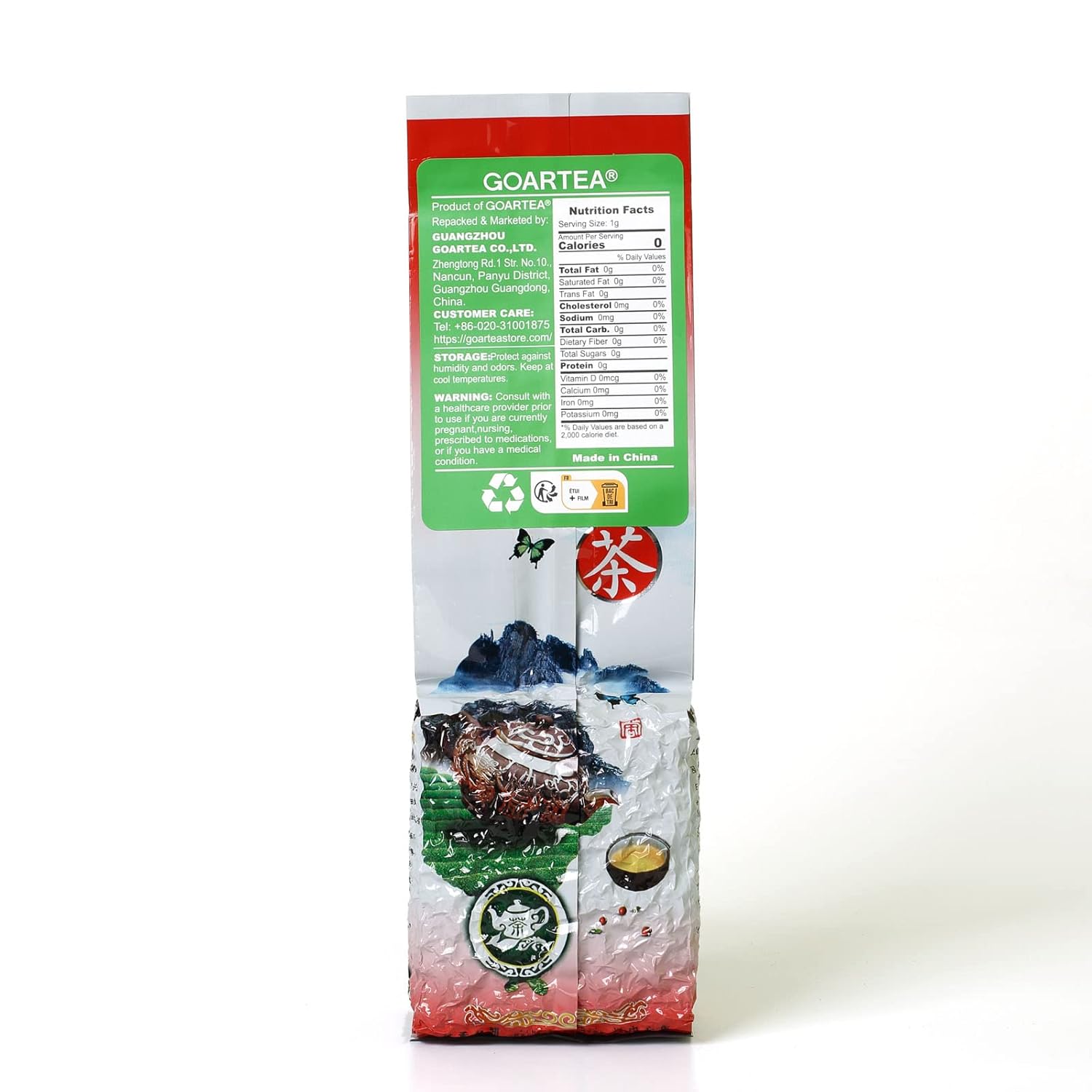 GOARTEA Taiwan Milk Oolong Tea - 250g / 8.8oz Supreme Grade - High Mountain Milky Jin Xuan Oolong Loose Leaf