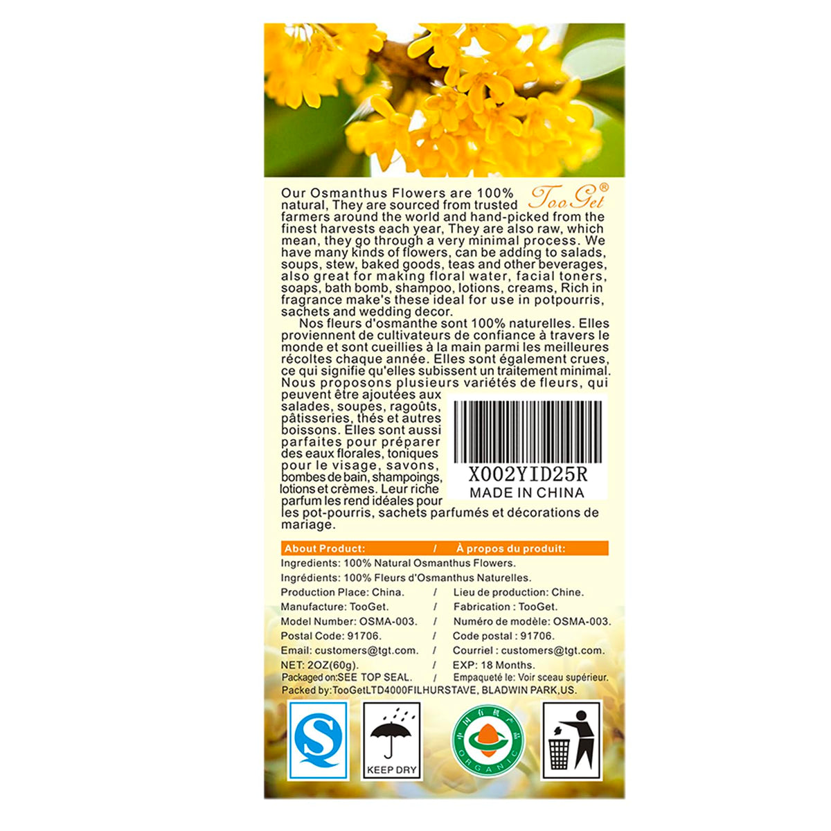 TooGet Fragrant Osmanthus Fragrans Herb Loose Leaf Tea 100% Natural Dried Osmanthus Flower Herbal Tea Top Grade - 2 OZ