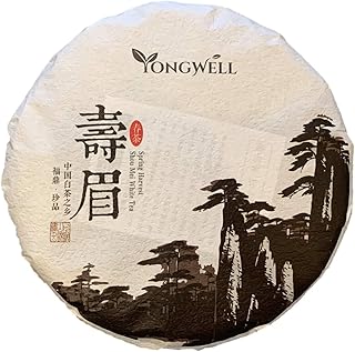 2016 Premium Shou Mei Spring Harvested White Tea Cake 357g (12.3oz)