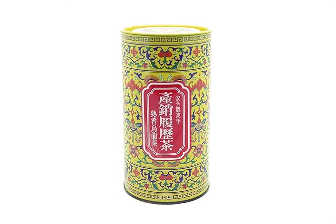 Teawan Traditional Medium Roast Oolong Loose Tea Leaves - 150G 熟香烏龍