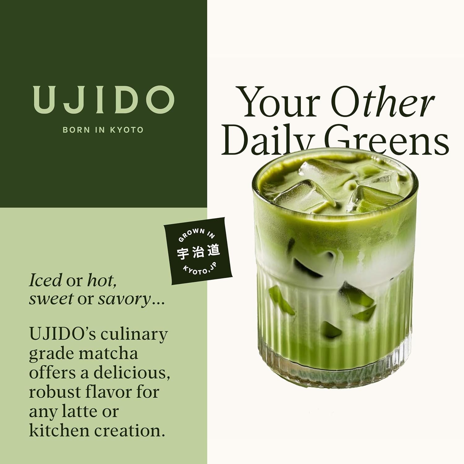 Ujido Summer Harvest Culinary Matcha, 2 oz., 46 Servings – Culinary Grade Japanese Matcha Powder – Gluten Free & Keto Friendly – Smooth, Mellow Flavor – for Teas, Lattes, Cooking, & Baking