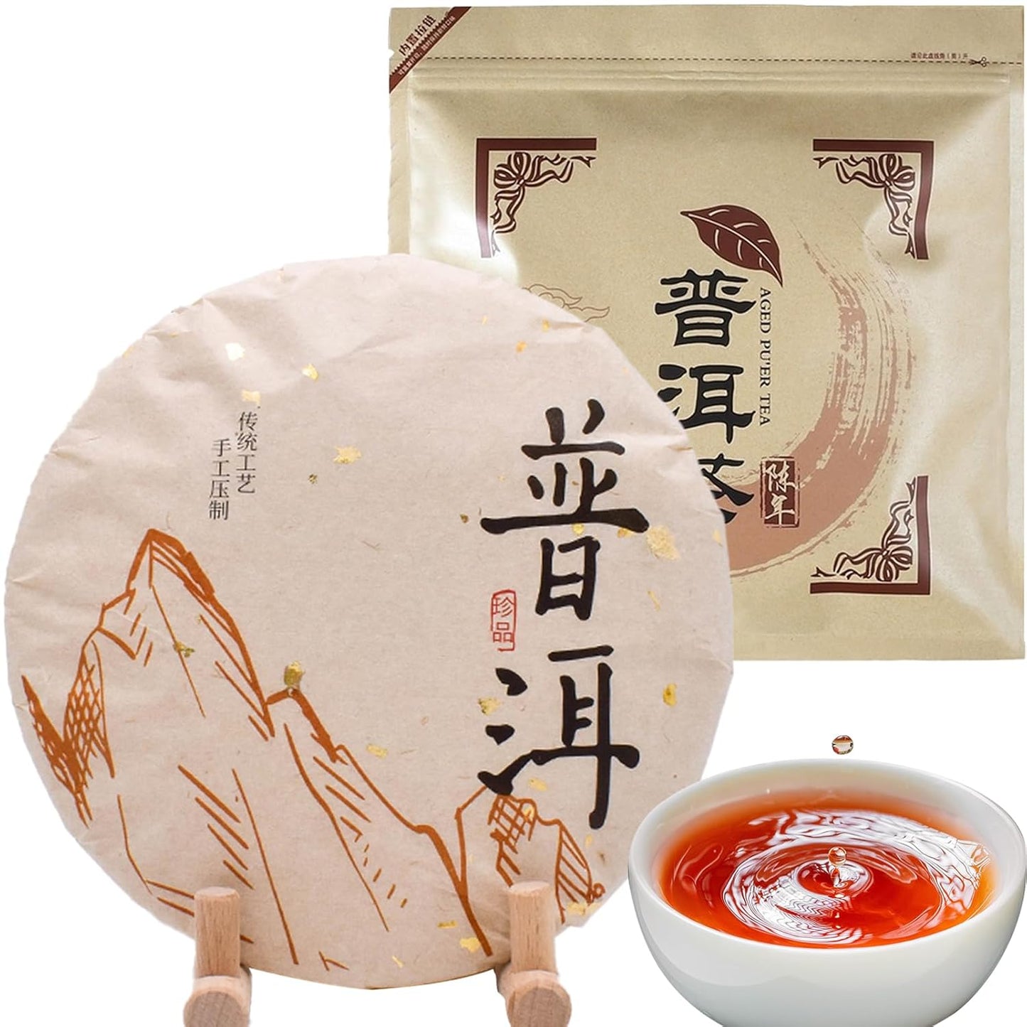 Shengmingxi Puerh Tea Cake Ripe Pu-erh Tea Pu erh Tea Cake Aged Fermented Pu erh Tea Large-leaf Variety 普洱茶 茶饼 普洱熟茶 12.6oz/357g
