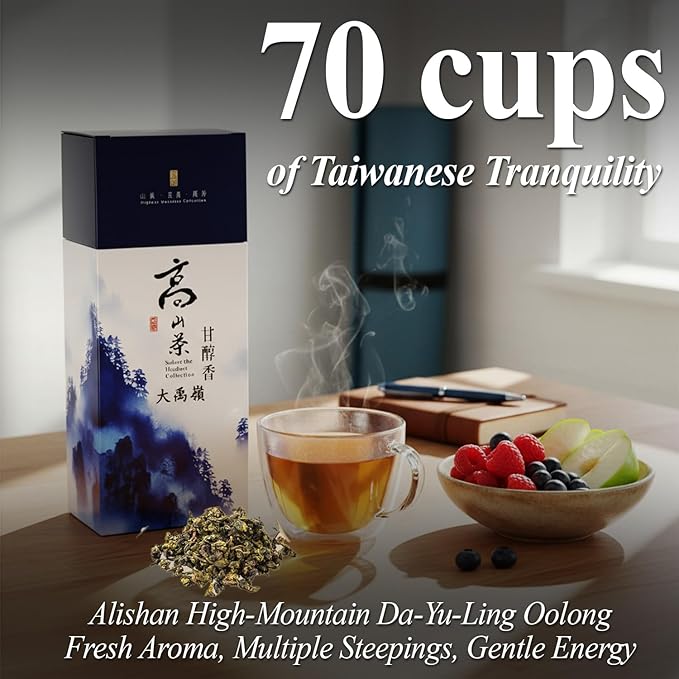 ZONE - 365 Oolong Loose Leaf Tea from Taiwan Alishan District - High Mountain Premium Quality in Aesthetic Tin, 70 Cups Fresh Smooth Unsweetened Loose Tea - 150 Gram (pack of 2)