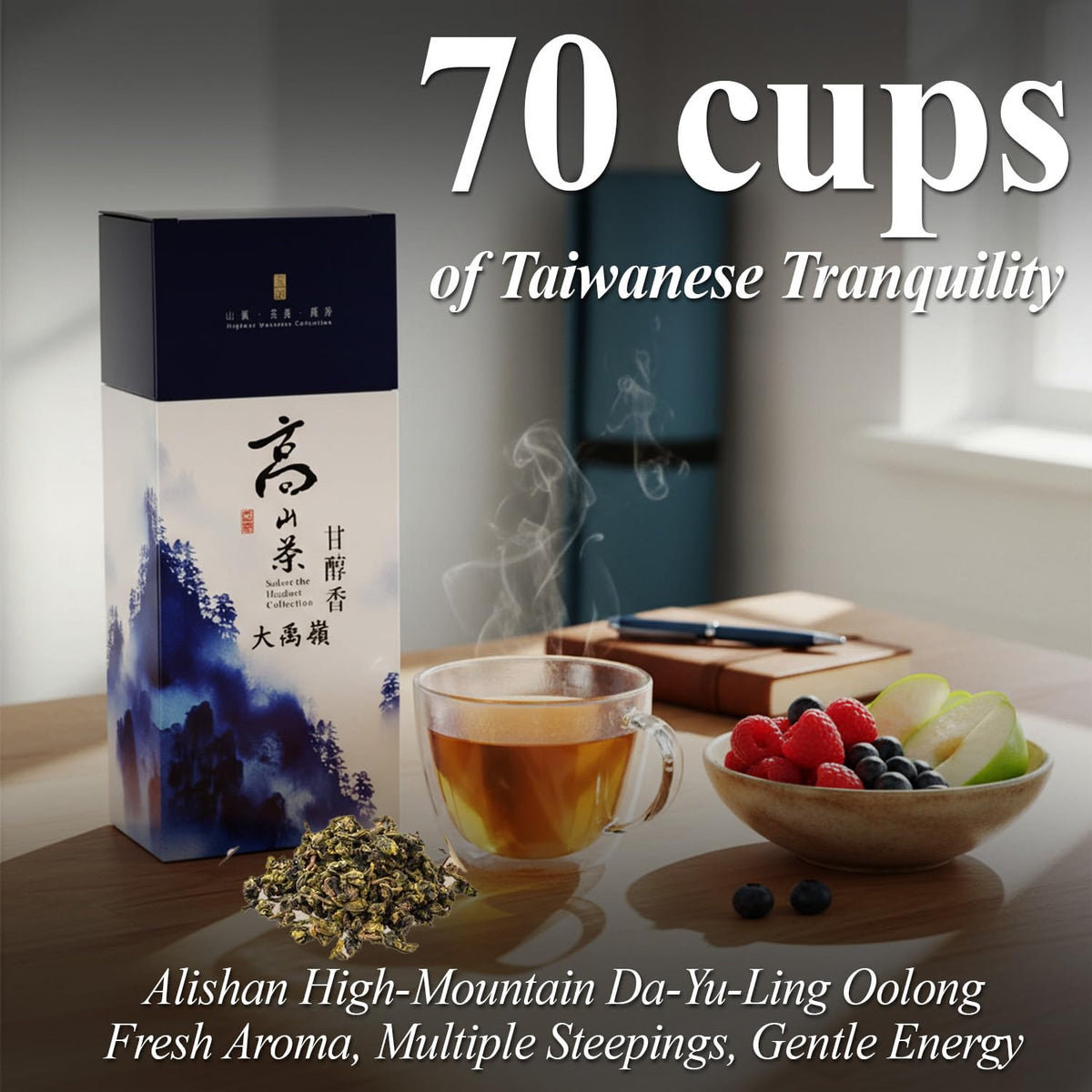 ZONE - 365 Oolong Tea Loose Leaf, Taiwanese Alishan High Mountain Roast