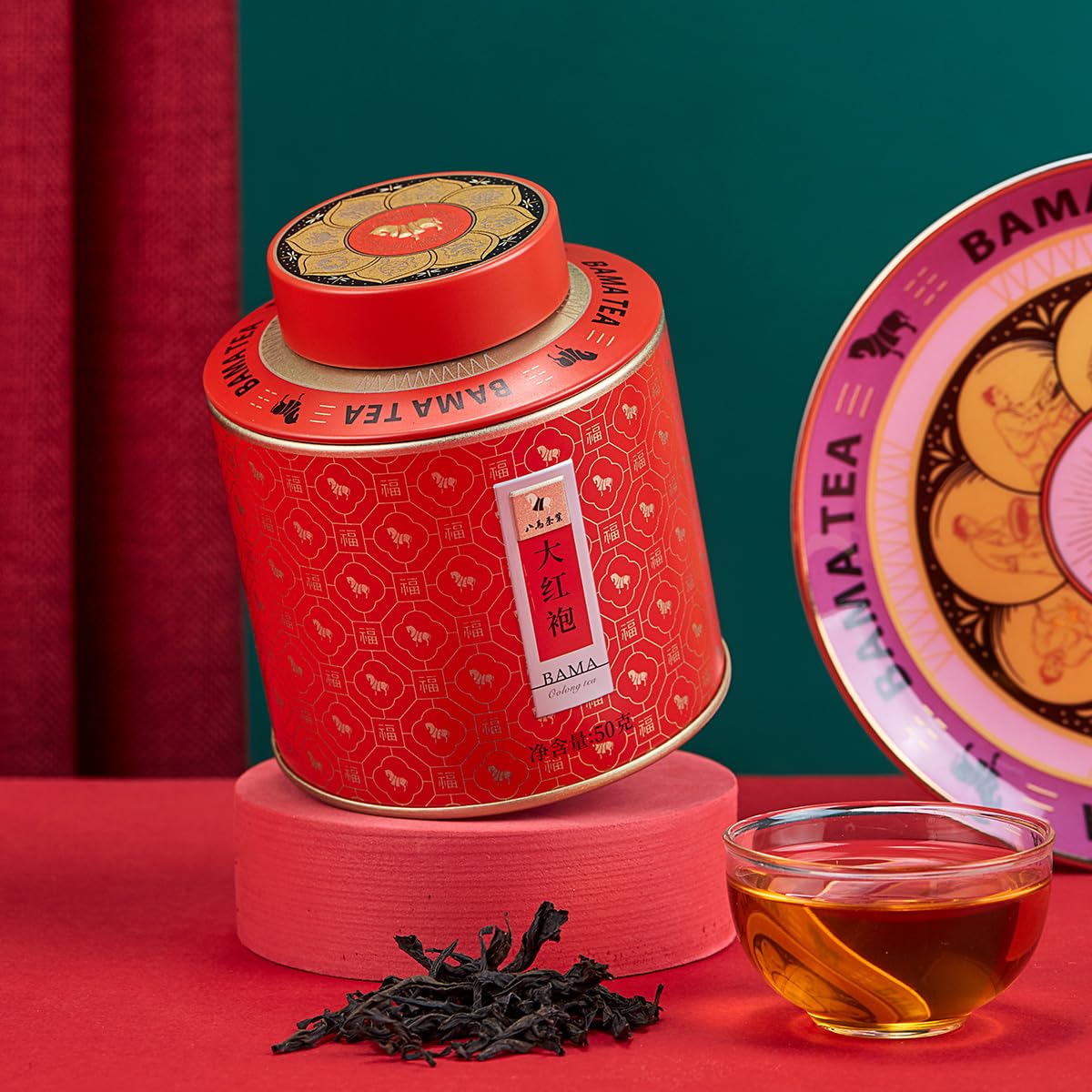 BAMATEA Premium Oolong Tea Da Hong Pao Big Red Robe Loose Leaf, 50g